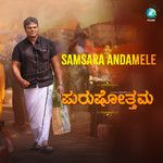 Samsara Andamele(From "Purushothama")-cover