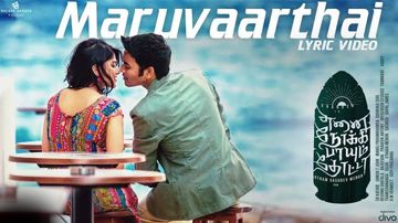 Maruvaarthai-cover