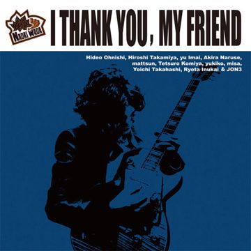 Thank You My Friend