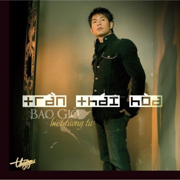 Trở Về Bến Mơ-cover