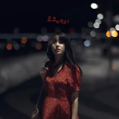 헤어지지 말아요, 우리-cover