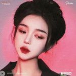 Lỡ Yêu Người Đậm Sâu(Remix)-cover