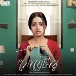 coveImg