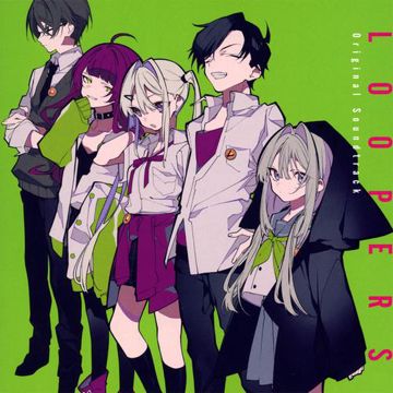 フカキユメミシ