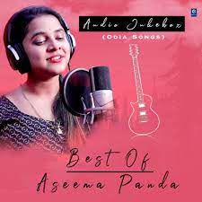 Sarigala Ayusha Ama Premara-cover