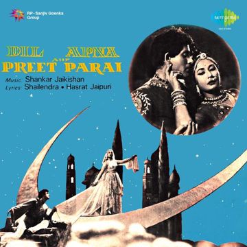 lata-mangeshkarkishore-kumar-ajib-dastan-hai-yeh-cover-image