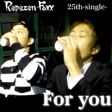 For you-cover