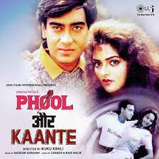 Dheere Dheere Pyar Ko (Short Ver.)-cover