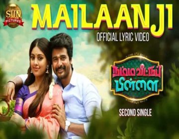   Mailaanji-cover