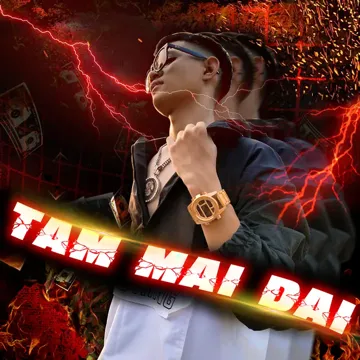 ทำไม่ได้-cover