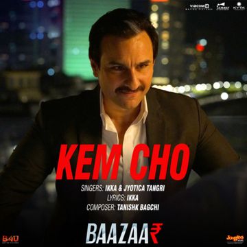 Kem Cho-cover