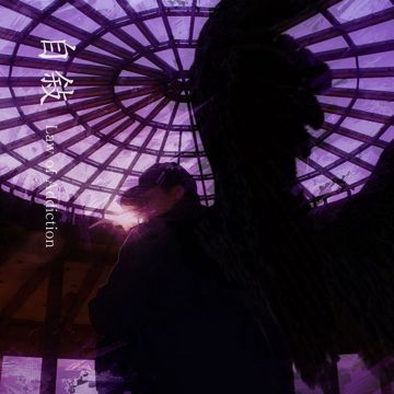 그리고 너-cover