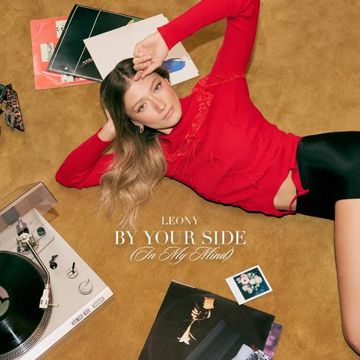 By Your Side (In My Mind)-cover