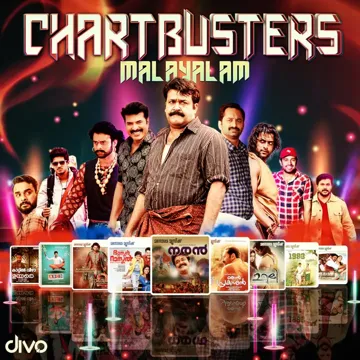 Ente Mavum Poothe (From "Adi Kapyare Koottamani")-cover