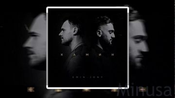 Камин в 6 утра