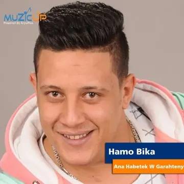 Ana Habetek W Garahteny-cover