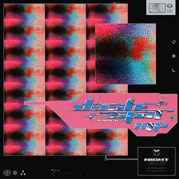 knock2-dashstar-cover-image