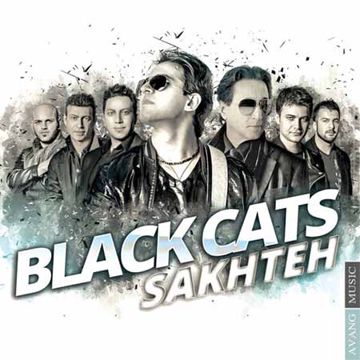 black cats sakhte