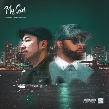 My Girl-cover