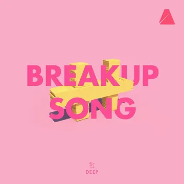 Breakup Song-cover