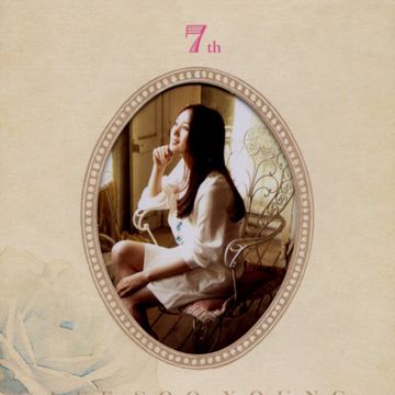 이 죽일놈의 사랑-cover