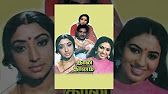 Oru pullanguzhal-cover