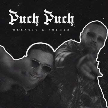 Puch Puch-cover