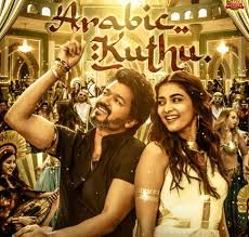 Arabic kuthu Beast HQ ~ Sarvamthaalamayam-cover
