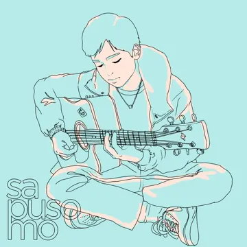 Sa Puso Mo-cover