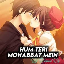 Hum Teri Mohabbat Mein (Remix)