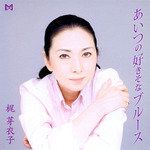 一番星ブルース-cover
