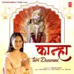 Kanha Teri Deewani-cover
