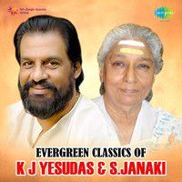 Konchi Karayalle-cover