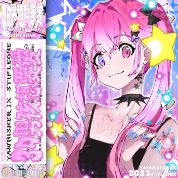 *…3D男孩想要愛! !%-cover