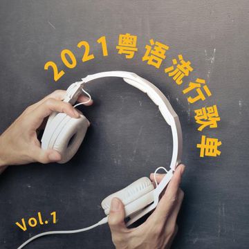 我不是邱比特-cover