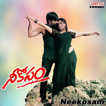 Nee Kosam(R.P)-cover