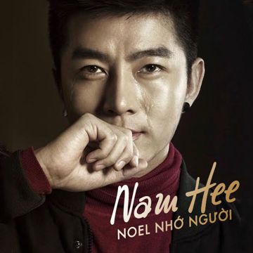Không Thuộc Về Nhau-cover