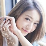 ずっと-cover