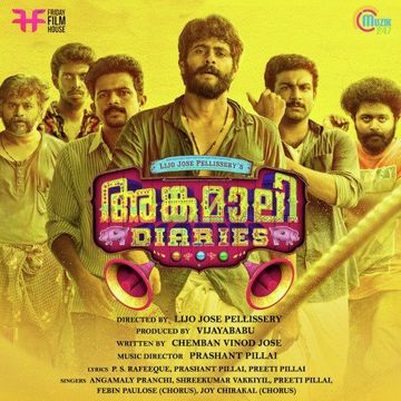 La Vettam (Male)-cover