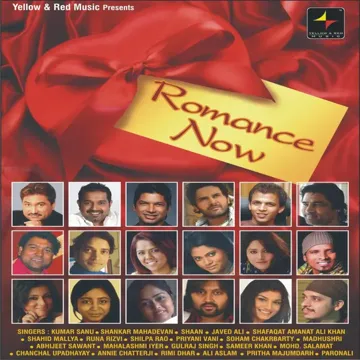 Bechayan Sapne (From "Chittagong")-cover