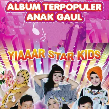 Adikku Tersayang-cover