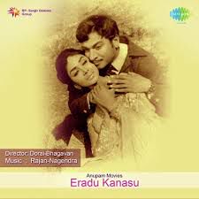 Endhendhu Ninnanu  Eradu kanasu-cover