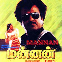 Rajathi Raja Un Thanthirangal-cover