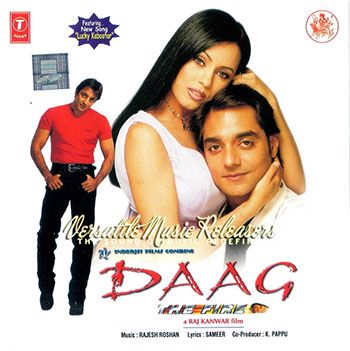 Dil Deewana (Short Ver.)-cover
