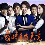 擁抱到最後-cover