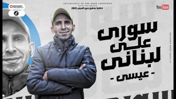 --cover-image