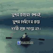 kanak-chapa--cover-image