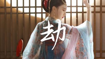 呃-cover
