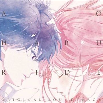 I Will(Spanish Version)-cover