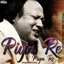 Piya Re Piya Re (Short)-cover
